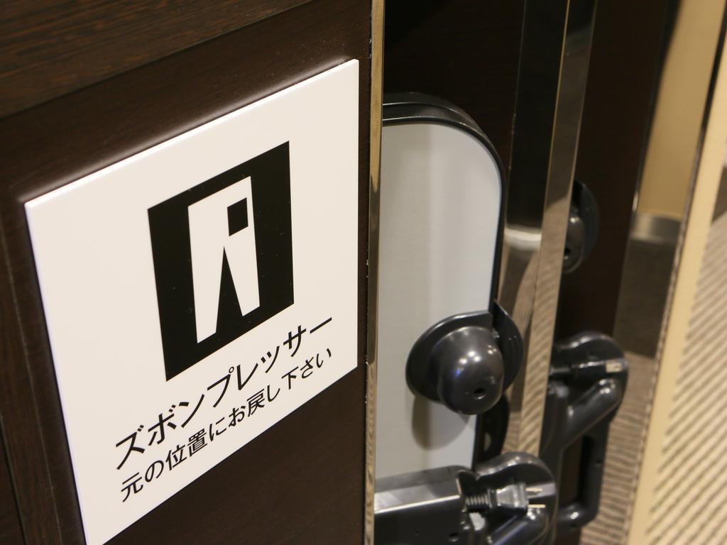 APA Hotel Tokyo Shiomi Ekimae Eksteriør billede